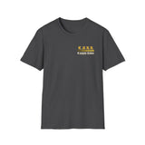 Knight KARR Scanner Front/Back - Unisex Softstyle T-Shirt