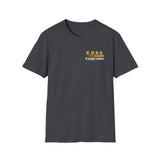 Knight KARR Scanner Front/Back - Unisex Softstyle T-Shirt
