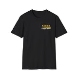 Knight KARR Scanner Front/Back - Unisex Softstyle T-Shirt